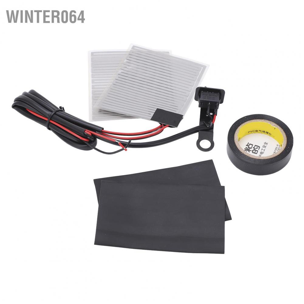 Winter064 Universal Heated Grips Motorcycle Electric Heating Handle Kit Refit Insert Handlebar Pad 12V