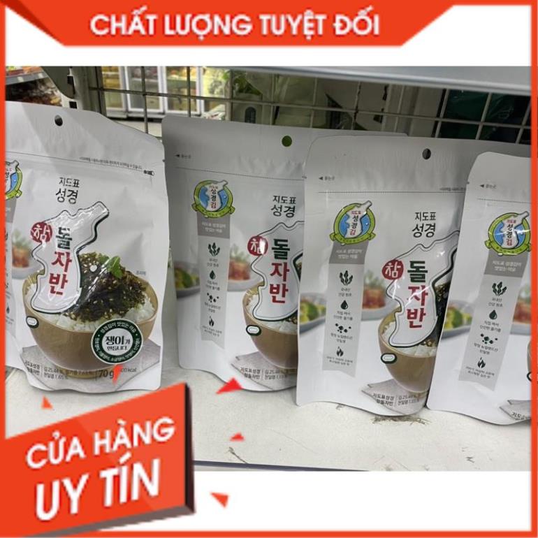 LÁ KIM VỤN TRỘN VỪNG HÀN QUỐC 70GR