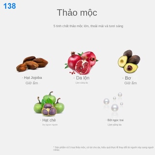 2021✼♧❆Liyang bát giác bột thiết lập dạng lỏng tinh tế cho phụ nữ che khuyết điểm lâu trôi, kiểm soát dầu, không thấm nư