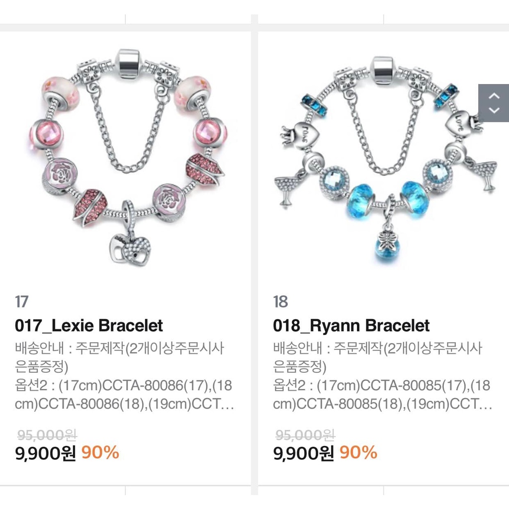 Vòng tay Charm mạ bạc 925 Hestia Hàn