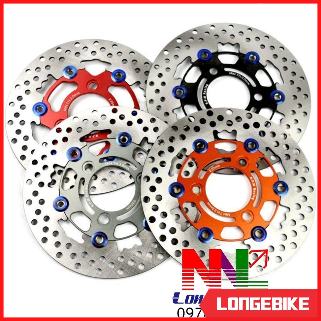 Đĩa phanh xe điện 220mm lòng nhôm màu