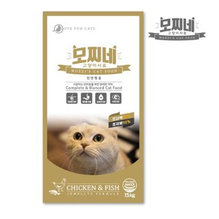 Thức ăn hạt cho mèo mọi lứa tuổi Mozzi's Cat Food