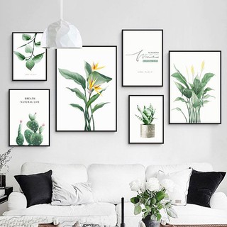 Bộ 6 tranh treo tường cây lá hoa xanh vàng ms0625 - Nhỏ (#MS0625)