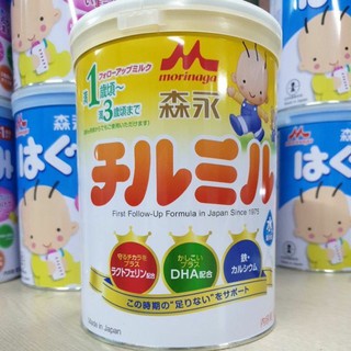 SỮA MORINAGA SỐ 9 NỘI ĐỊA NHẬT BẢN (hộp 820gr)