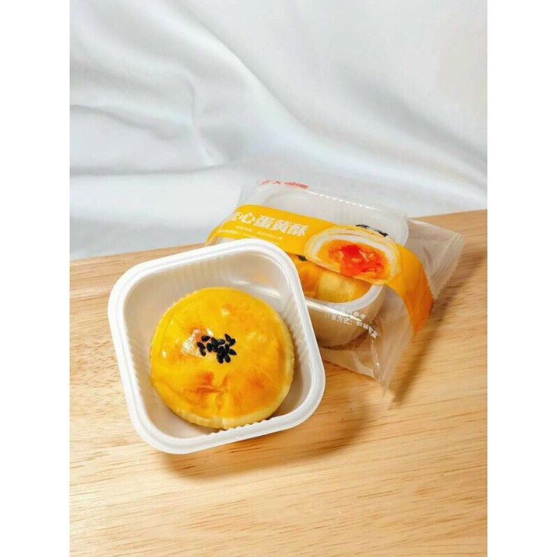 [Mã 77FMCGSALE1 giảm 10% đơn 250K] LẺ 1 CÁI BÁNH LIU KÝ TRỨNG MUỐI TAN CHẢY ĐÀI LOAN