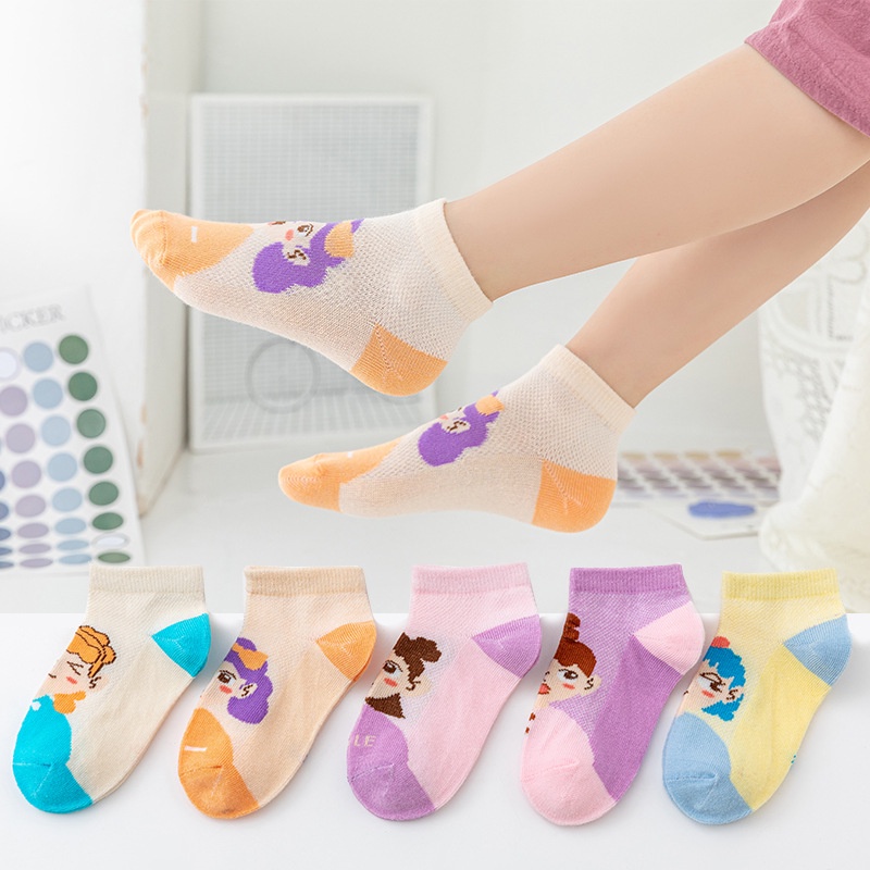 SUGE Bộ 5 Đôi Vớ Cotton Ngắn Phối Lưới Thoáng Khí Cho Bé