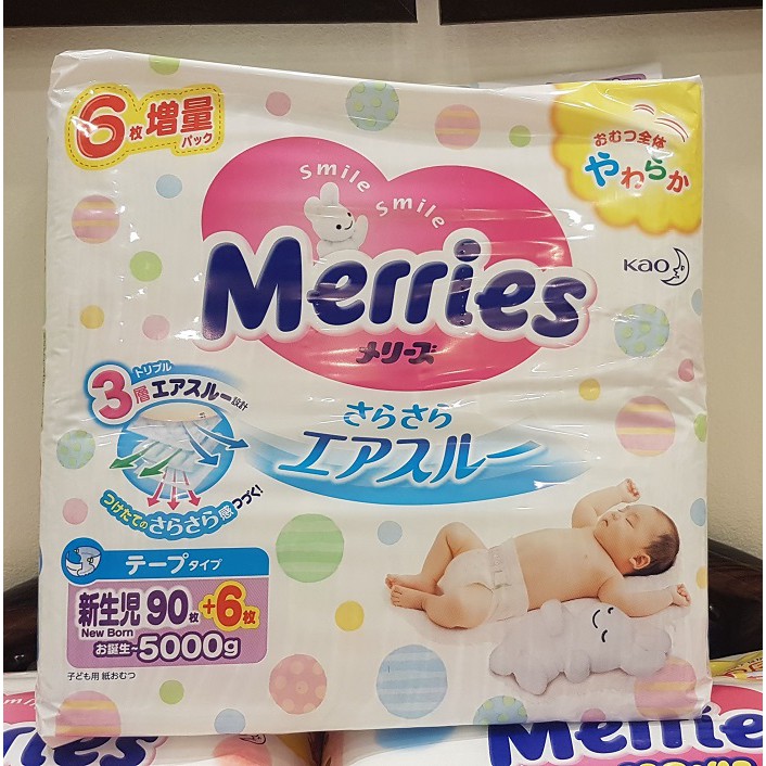 Bỉm/Tã dán Merries size Newborn 90 miếng ( dưới 5kg )