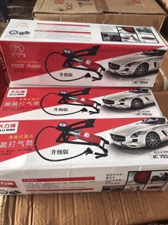 🚗🚗🚗 BƠM XE ĐA NĂNG. 77.000₫