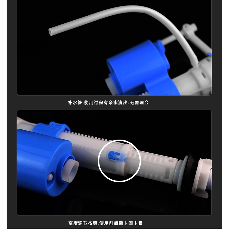 Bộ Van Xả Nước Bồn Vệ Sinh Tiết Kiệm Nước Thông Dụng Có Thể Điều Chỉnh