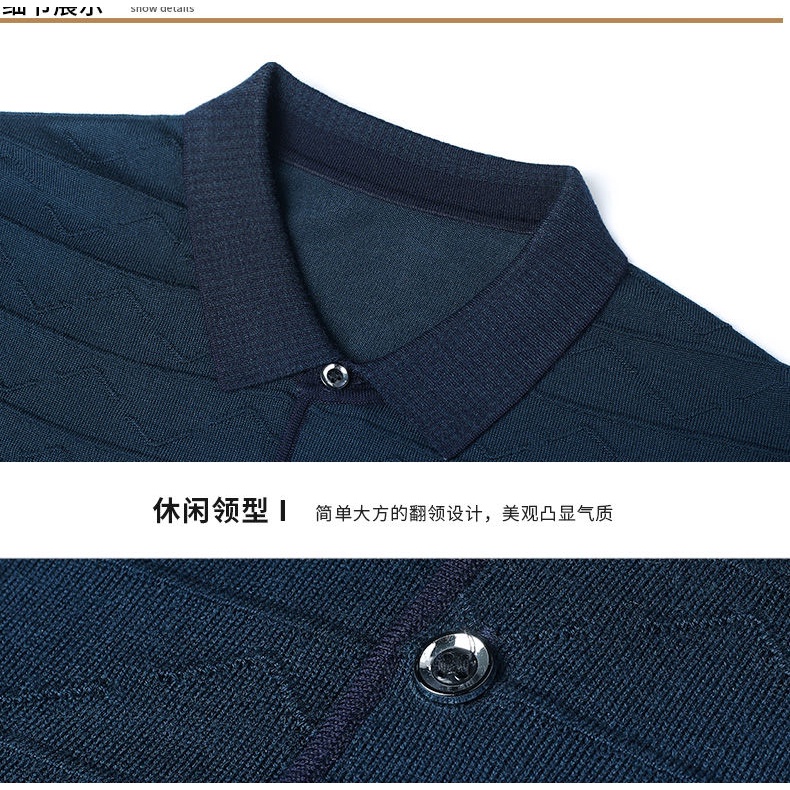 Áo Thun Dệt Kim Tay Dài Cổ Bẻ Thời Trang Xuân Thu Cho Đàn Ông Trung Niên