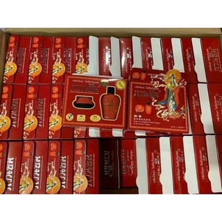 Kem sâm cô tiên mẫu mới (gồm hộp kem + nước hoa hồng)