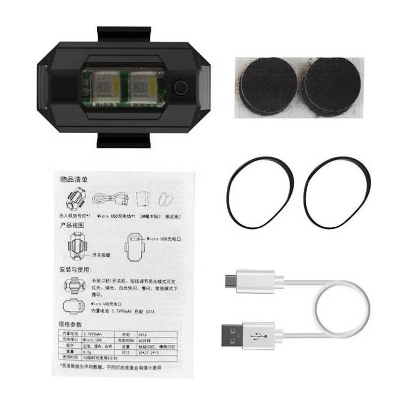 Drone Mini Chống Va Chạm Có Đèn Led 3 / 7 Màu Thông Dụng Cho Xe Máy