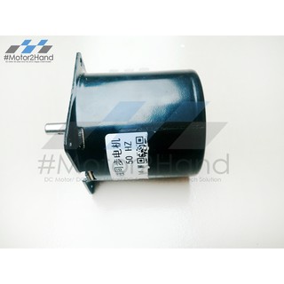 Động cơ giảm tốc 220V mini 14W( Hàng chất lượng cao)