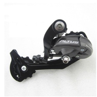 Củ Đề sau ALTUS xe đạp thể thao chất liệu nhôm