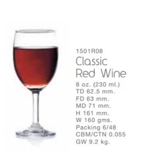 Bộ 6 ly thủy tinh classic red wine 1501r08 – 230ml