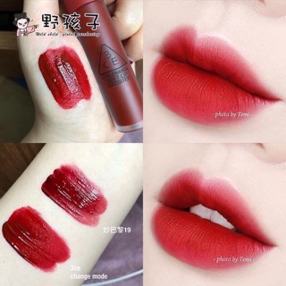 💄Son môi 3CE Soft Lip Lacquer ❤️