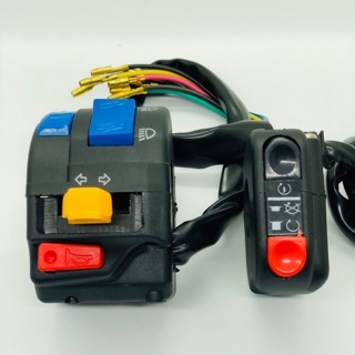 Bộ cùm công tắc Fz