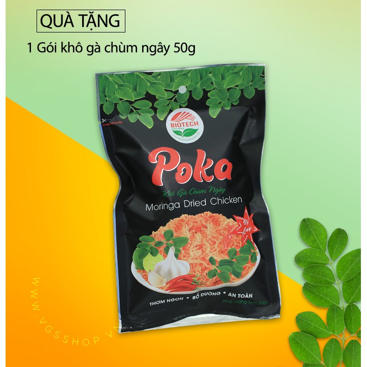 KHÔ GÀ CHÙM NGÂY 200G | BigBuy360 - bigbuy360.vn