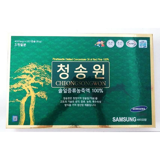 Tinh dầu thông samsung 180 viên hàn quốc