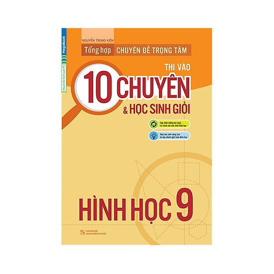 Sách Tổng hợp chuyên đề trọng tâm thi vào 10 chuyên học sinh giỏi Hình học 9