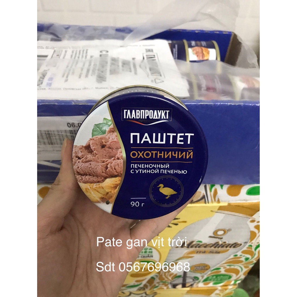 Pate gan vịt trời hiệu Glavproduct (NK Nga)