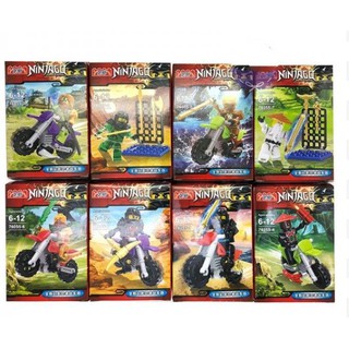 Bộ 8 hộp đồ chơi lắp ráp Ninjago Moto bằng nhựa 76055