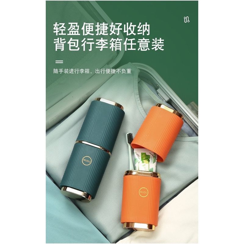 Cốc đựng bàn chải đánh răng / súc miệng tiện dụng cho gia đình.