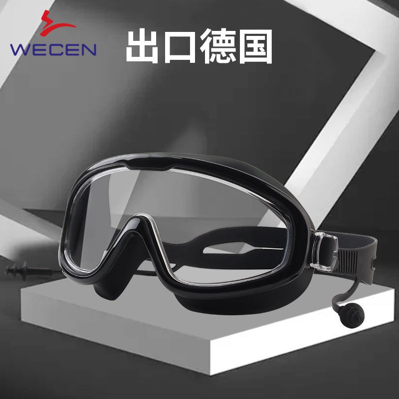Kính Bơi Chống Sương Mù Không Thấm Nước Chuyên Nghiệp | BigBuy360 - bigbuy360.vn