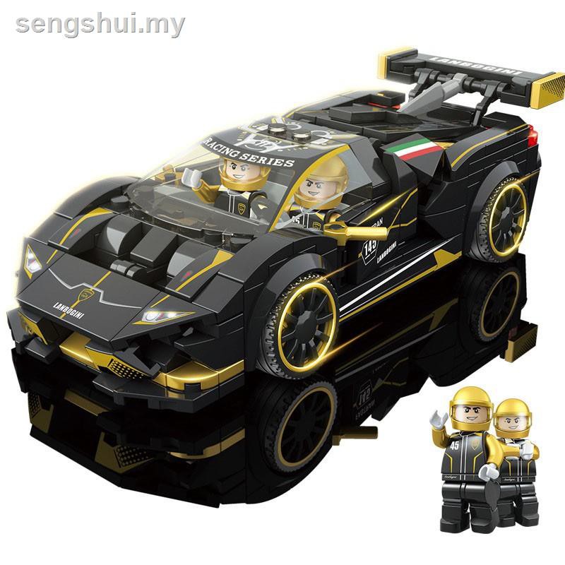 LAMBORGHINI Bộ Đồ Chơi Lắp Ráp Lego Hình Xe Đua Thể Thao Cho Bé