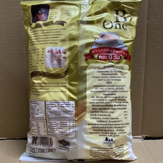 [1 Kg] Túi Bột Béo Pha Trà Sữa Bone Thái Lan