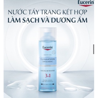 EUCERIN -NƯỚC TẨY TRANG 3 IN 1 DÀNH CHO DA NHẠY CẢM KÍCH ỨNG DERMATO CLEAN MICELLAR CLEANSING FLUID