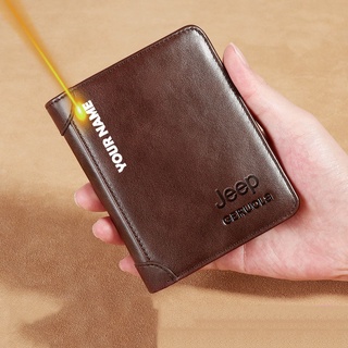Nam Chống RFID Khóa Thông Minh Ví Khắc Miễn Phí Tên Da Thật Đa Chức Năng Túi Đựng Thẻ Ví