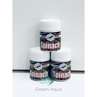 Thức ăn tép cảnh Spinach (lọ 20gram)