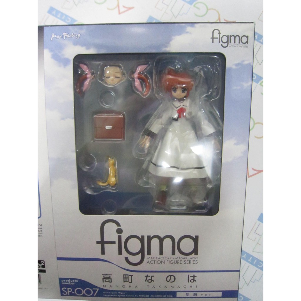 Mô hình chính hãng Figma Nanoha Takamachi Uniform Ver SP-007 Lyrical Box