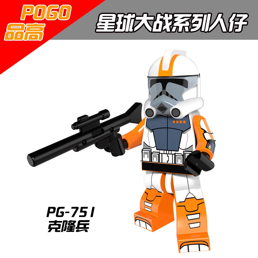 Minifigures Các Mẫu Nhân Vật Trooper Trong Star Wars Mẫu Siêu Đẹp PG8078