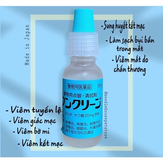 THUỐC  NHỎ MẮT SENJU DÀNH CHO THÚ CƯNG (thuốc nhỏ mắt dành cho chó mèo)