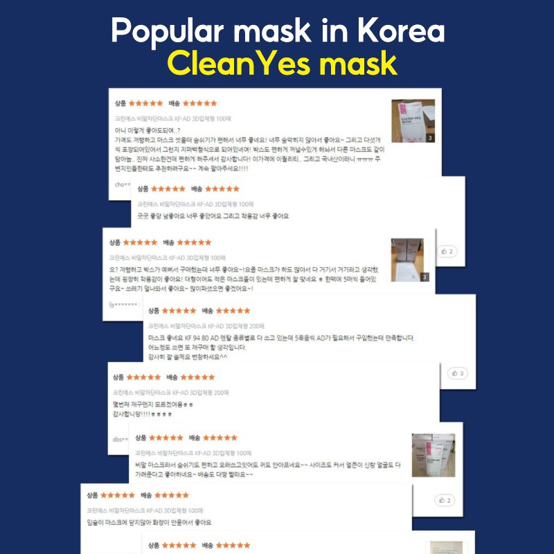 Cocoon Set 1 Gói 95 Mặt Nạ Hàn Quốc bfe 3d Làm Sạch Sâu Chất Lượng Cao