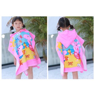 Áo choàng tắm trẻ em