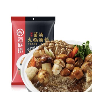 Gia Vị Lẩu Hải Đế Lao Vị Lẩu Nấm Tê Cay 220gr - Haidelao Hot Pot HongKong