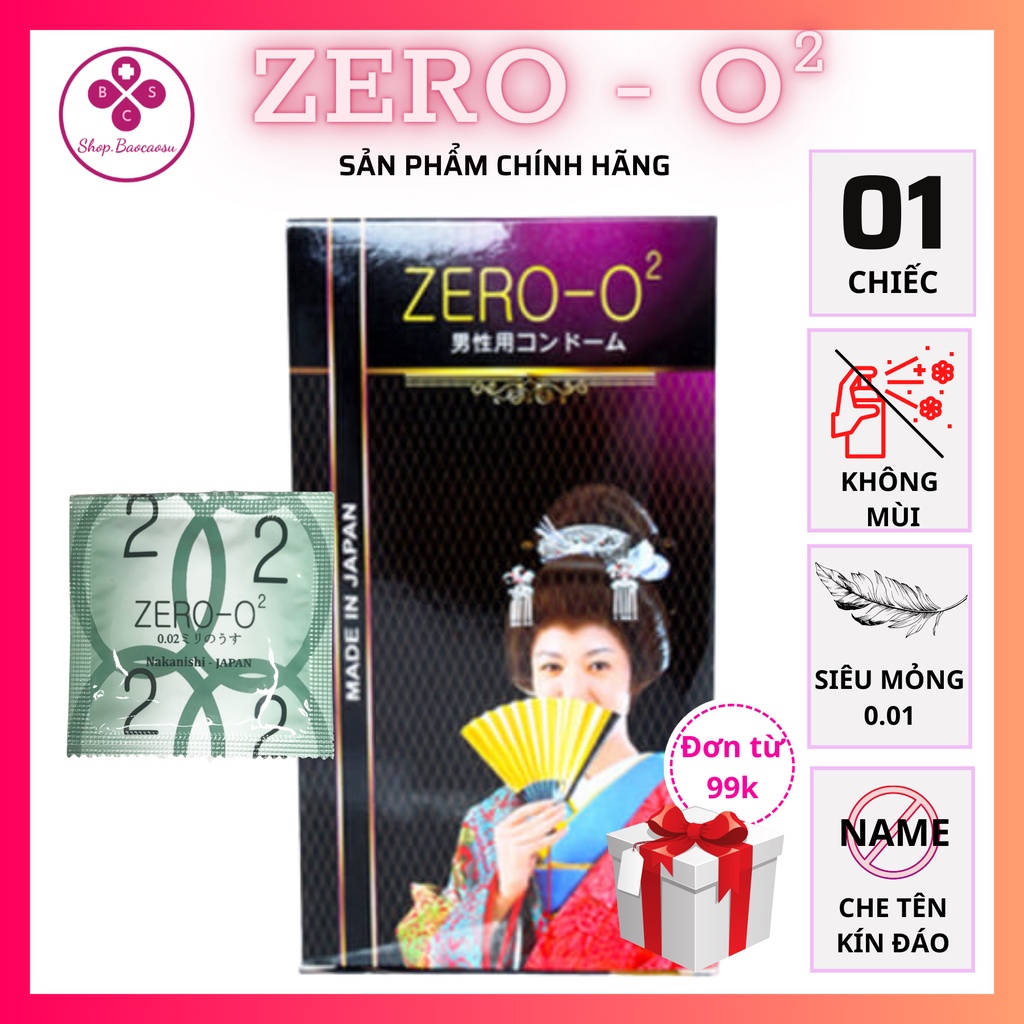 Bao cao su siêu mỏng Nhật Bản ZeRo O2 1 chiếc