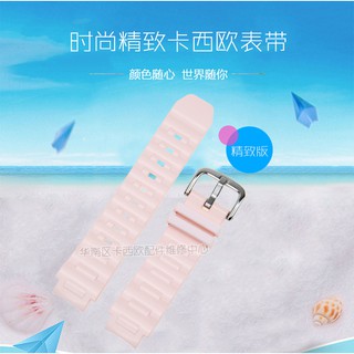 Đồng hồ nữ Casio BGA-150 - màu 1BDR, 4BDR, 7BDR