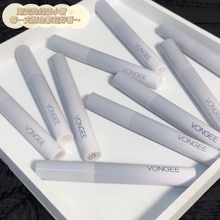 SET 5 CÂY SON VONGEE VỎ CUTE