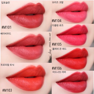 SON EGLIPS LIVELY LIP ROUGE