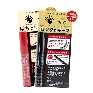 ETTUSAIS (Hàng Mới Về) Mascara Hiệu Ứng 4d Phong Cách Nhật Bản Độc Đáo