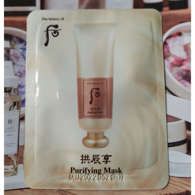 mặt nạ whoo mới tái tạo da căng sáng đẹp chống lão hóa Whoo Mask Sample