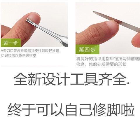 Bộ Dụng Cụ Làm Móng Tay Chuyên Nghiệp Tiện Lợi