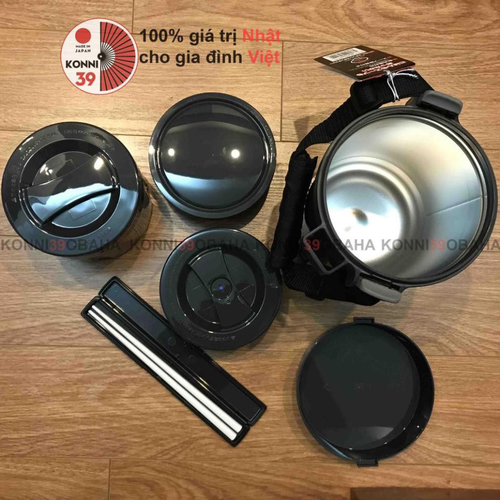 Hộp cơm giữ nhiệt 3 ngăn Thermos JBG-1801