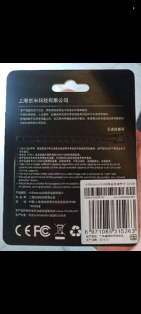 Thẻ nhớ Micro/SD 32G Xiaomi - Xaobai Micro/SD Card | BigBuy360 - bigbuy360.vn