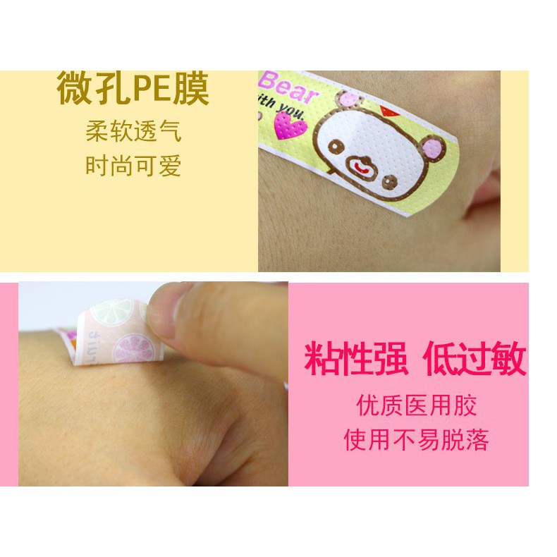Băng keo dán vết thương hoạt hình siêu dễ thương hộp 120 miếng hộp to MÀU HỒNG