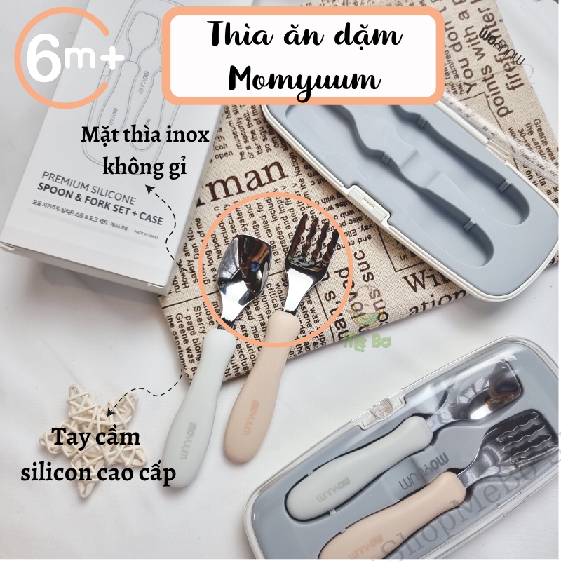 [MOYUUM] SET THÌA DĨA CÁN SILICON KÈM HỘP CHO BÉ TẬP XÚC THÌA BLW